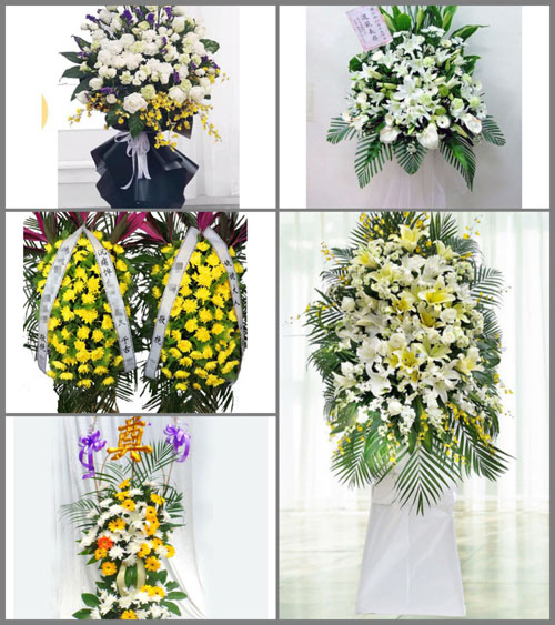 贵州黔东南州黎平县平寨乡平途村白事花篮预定