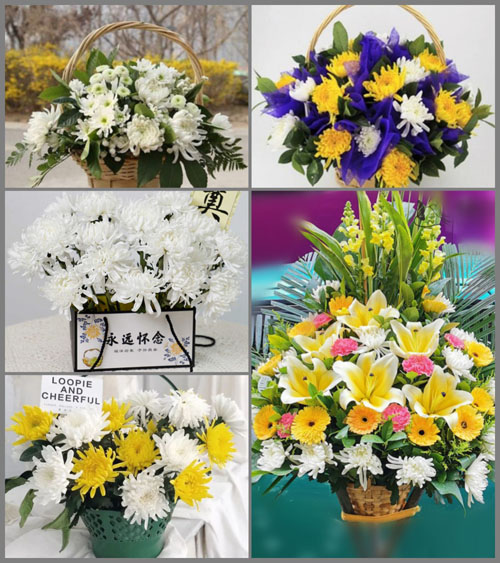 贵州黔东南州黎平县平寨乡平途村白事提篮配送